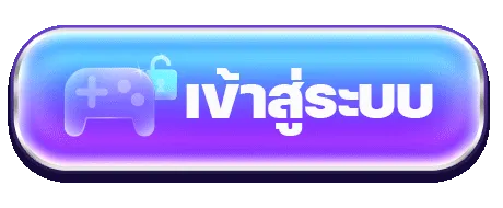 peh888 เข้าสู่ระบบ