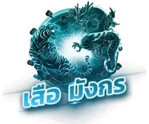 เว็บ สล็อต 888 วอ เลท