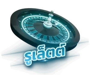 เว็บ สล็อต 888 วอ เลท